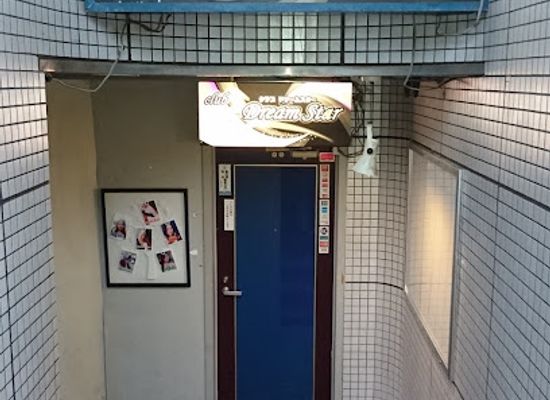 japan/shinano/nightclub/dreamstar