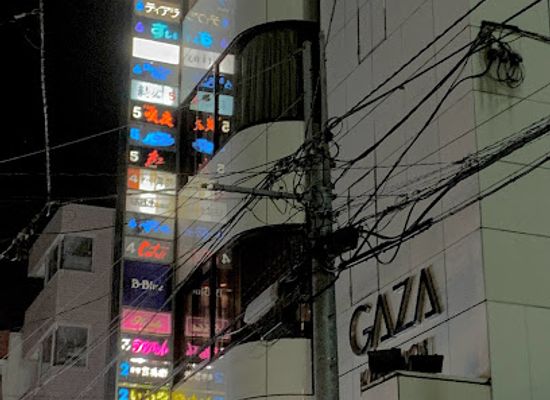 japan/kanazawa/nightclub/kou