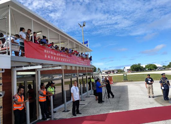 nauru/yaren-district/nightclub/nauru-international-airport