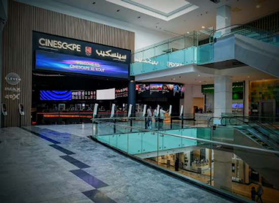 kuwait/al-kout-mall/nightclub/cinescape-al-kout-mall