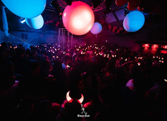 france/limousin/nightclub/times-club