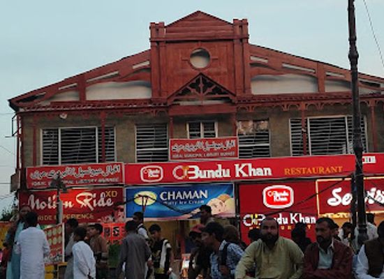 pakistan/murree/nightclub/bundu-khan-restaurant-murree