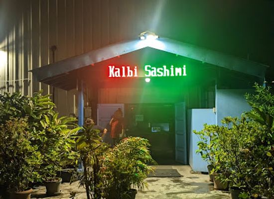 american-samoa/tutuila/nightclub/oasis