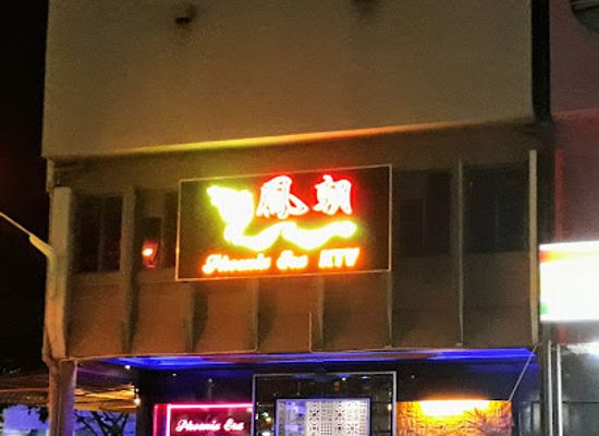 malaysia/miri/nightclub/phoenix-era-ktv