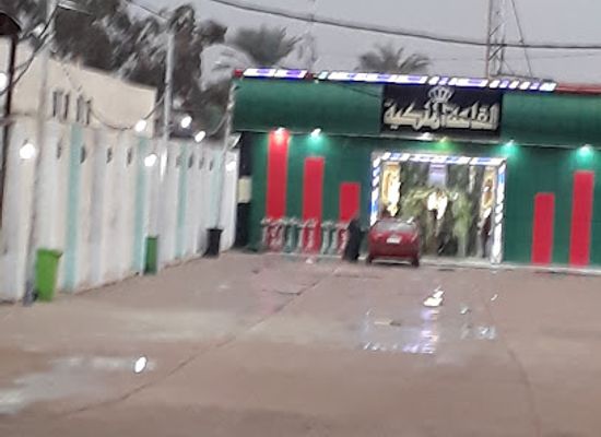 iraq/qadisiyyah/nightclub/