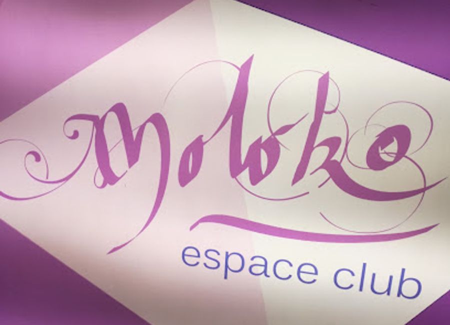 Discover the pulsating energy of Moloko Espace Club in Dakar, where vibrant music and nightlife come together for an unforgettable experience.