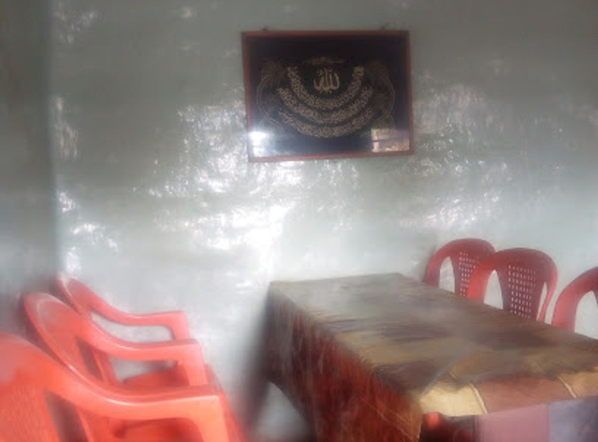 Background