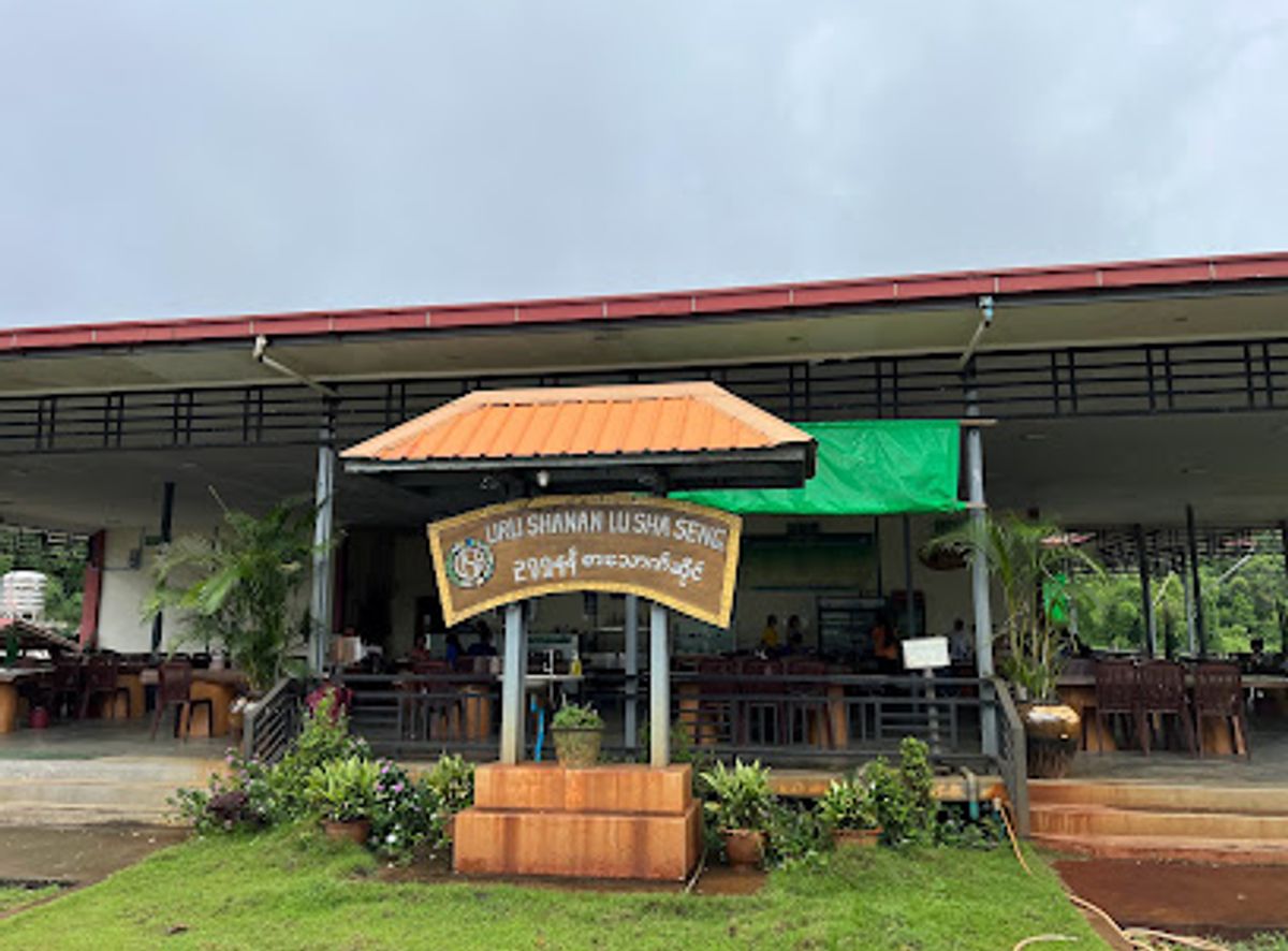 Background