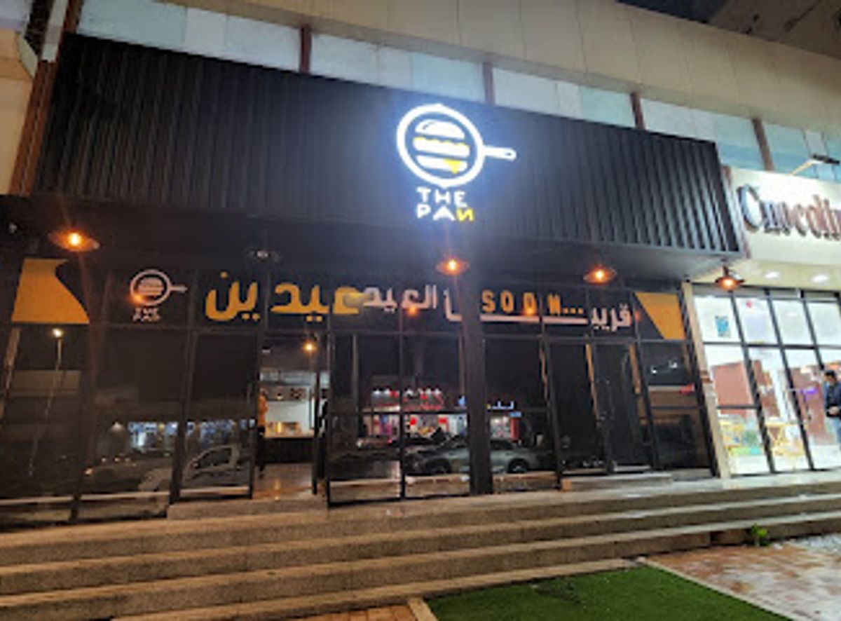 Background