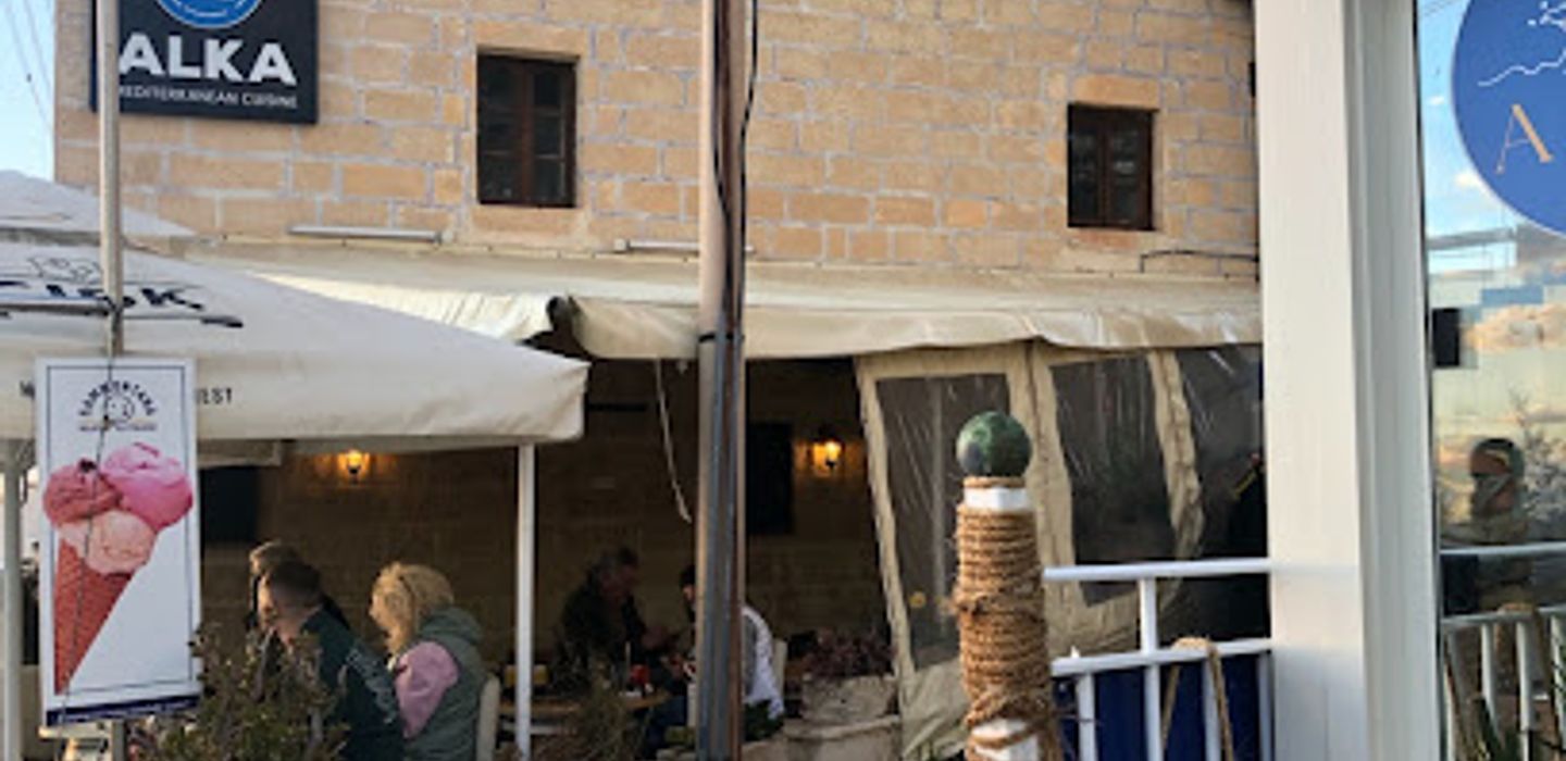 Azul Restaurant