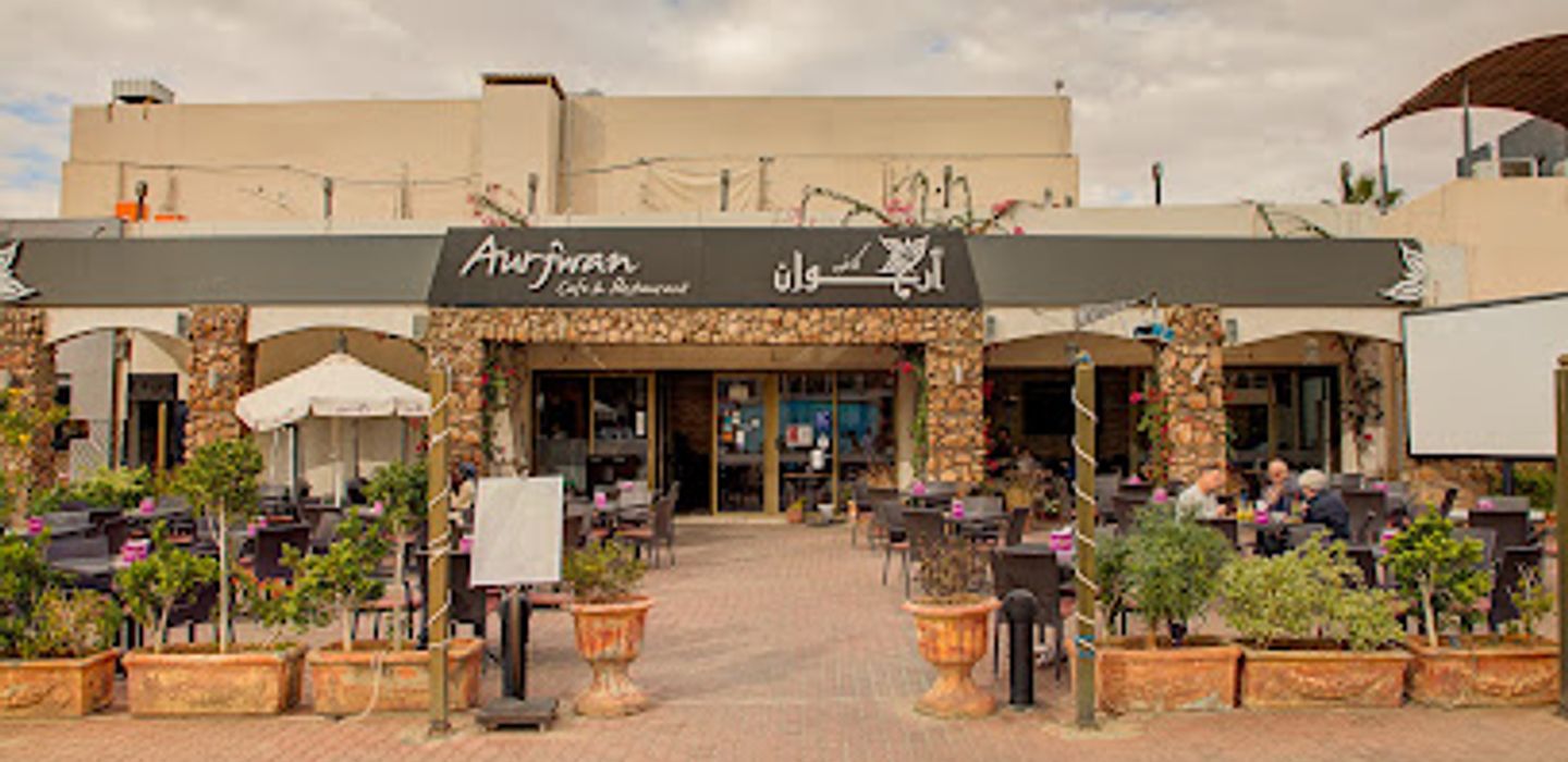 Aurjwan Cafe & Restaurant