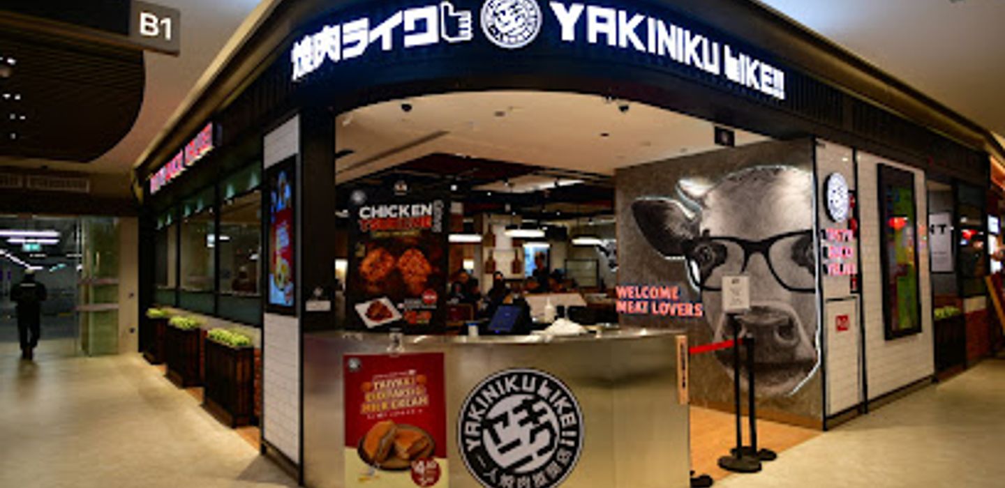 Yakiniku Like (Pasir Ris Mall)