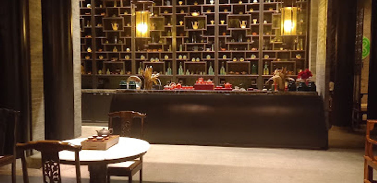 Jade Restaurant