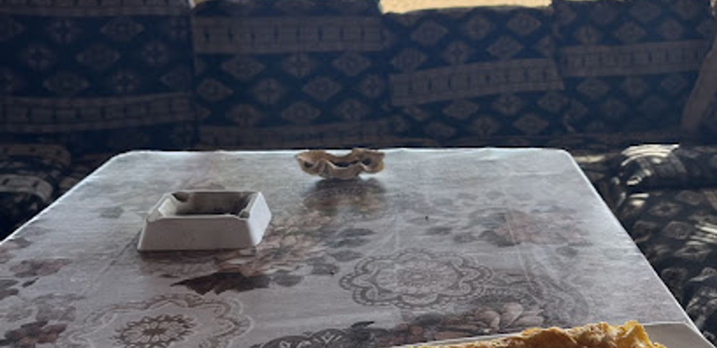 Background