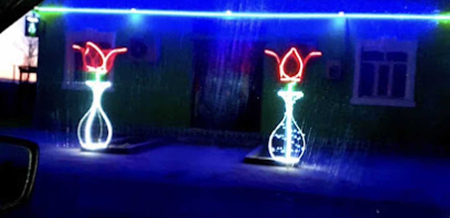 Background