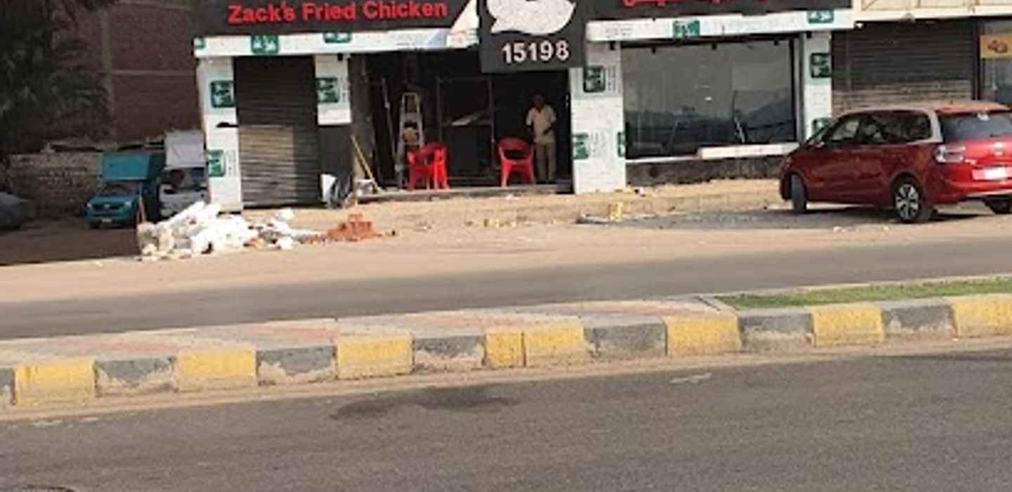 زاكس فرايد تشكن بني سويف - Zack's