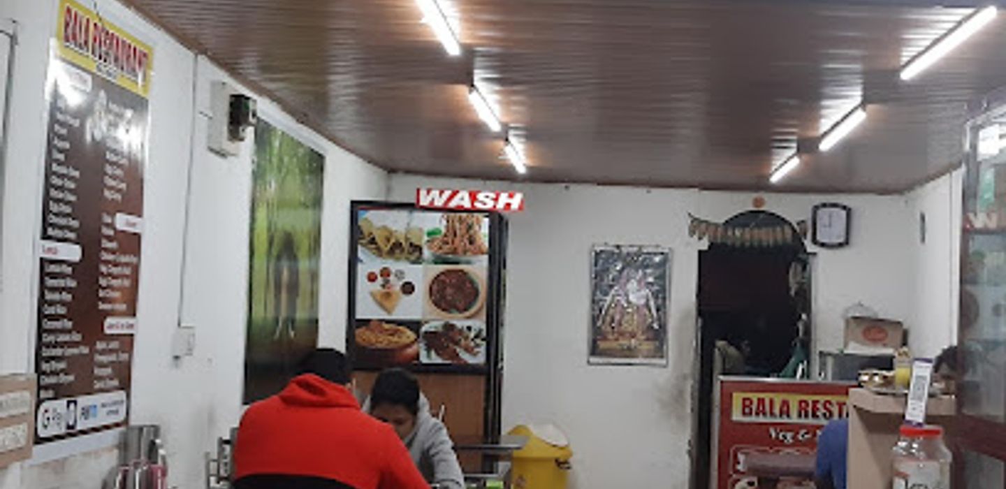 Bala Restaurant