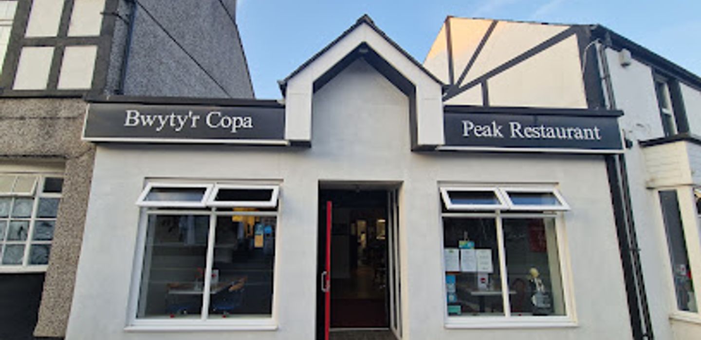 Peak Restaurant