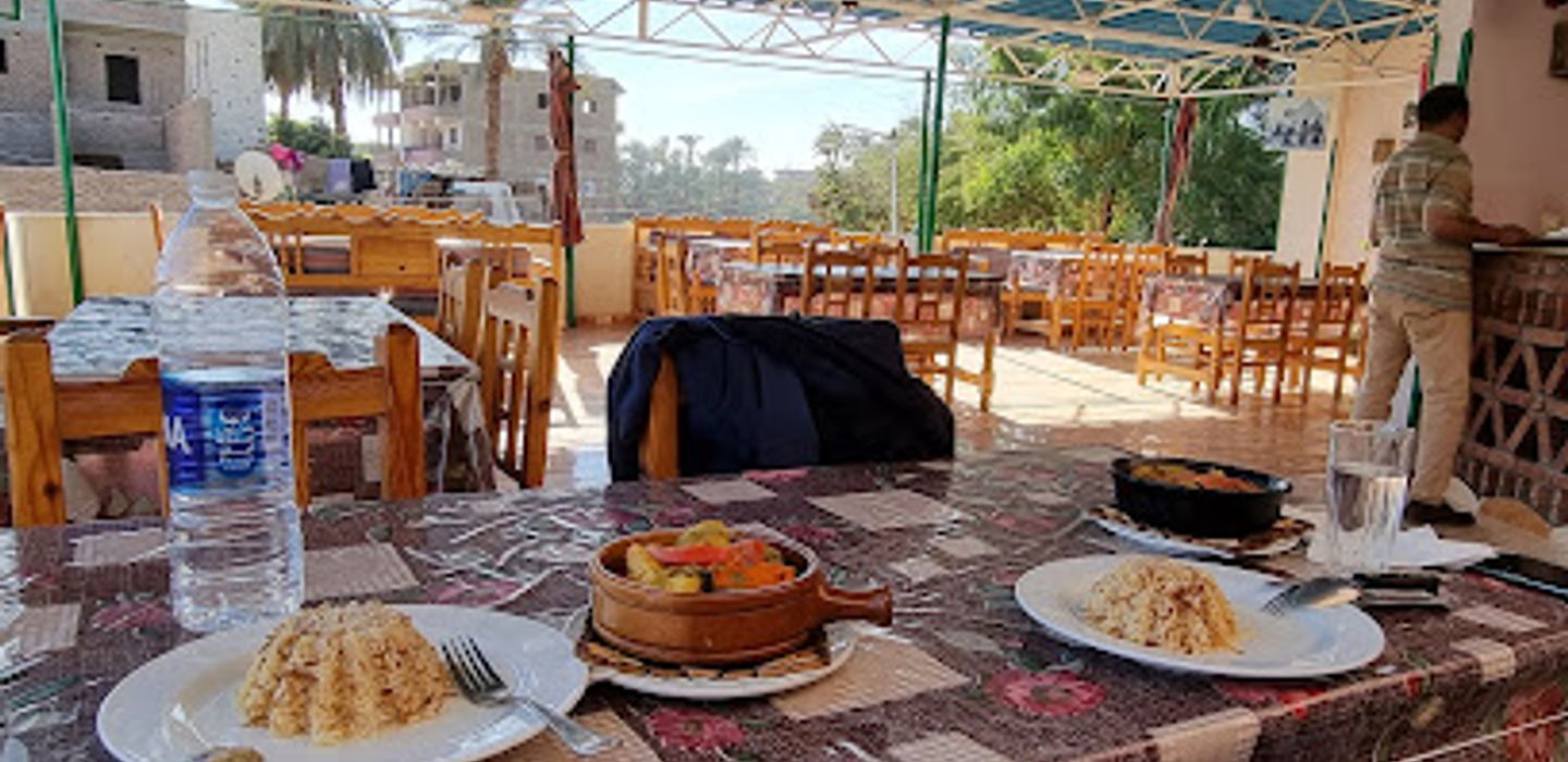 مطعم وولف Wolf Restaurant