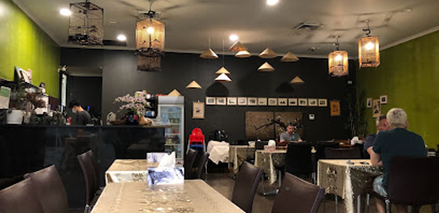 Anam Restaurant