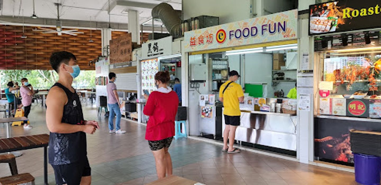 益食坊 e Food Fun