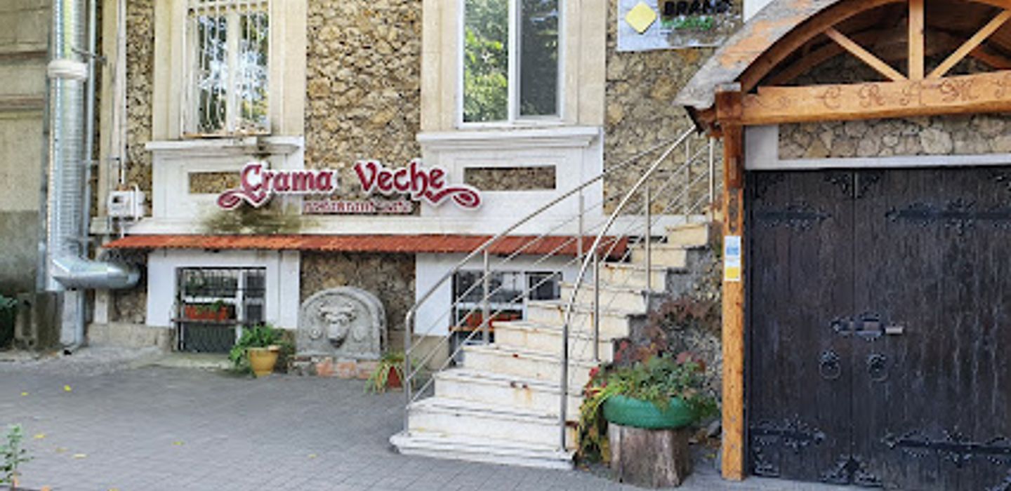 Crama Veche