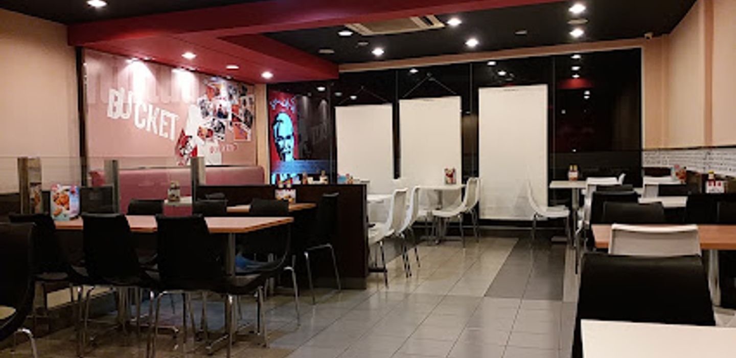KFC Seria