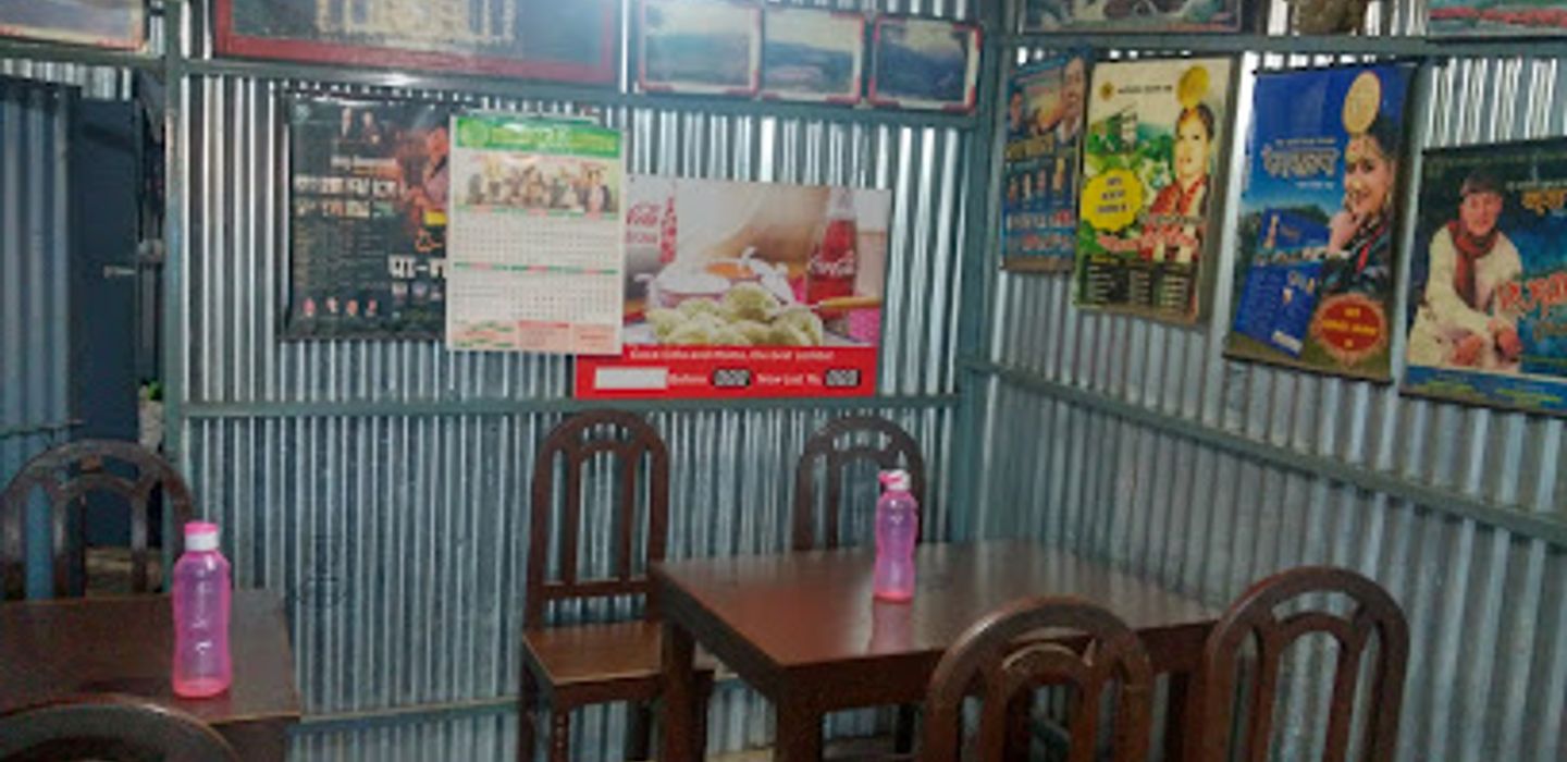 Background