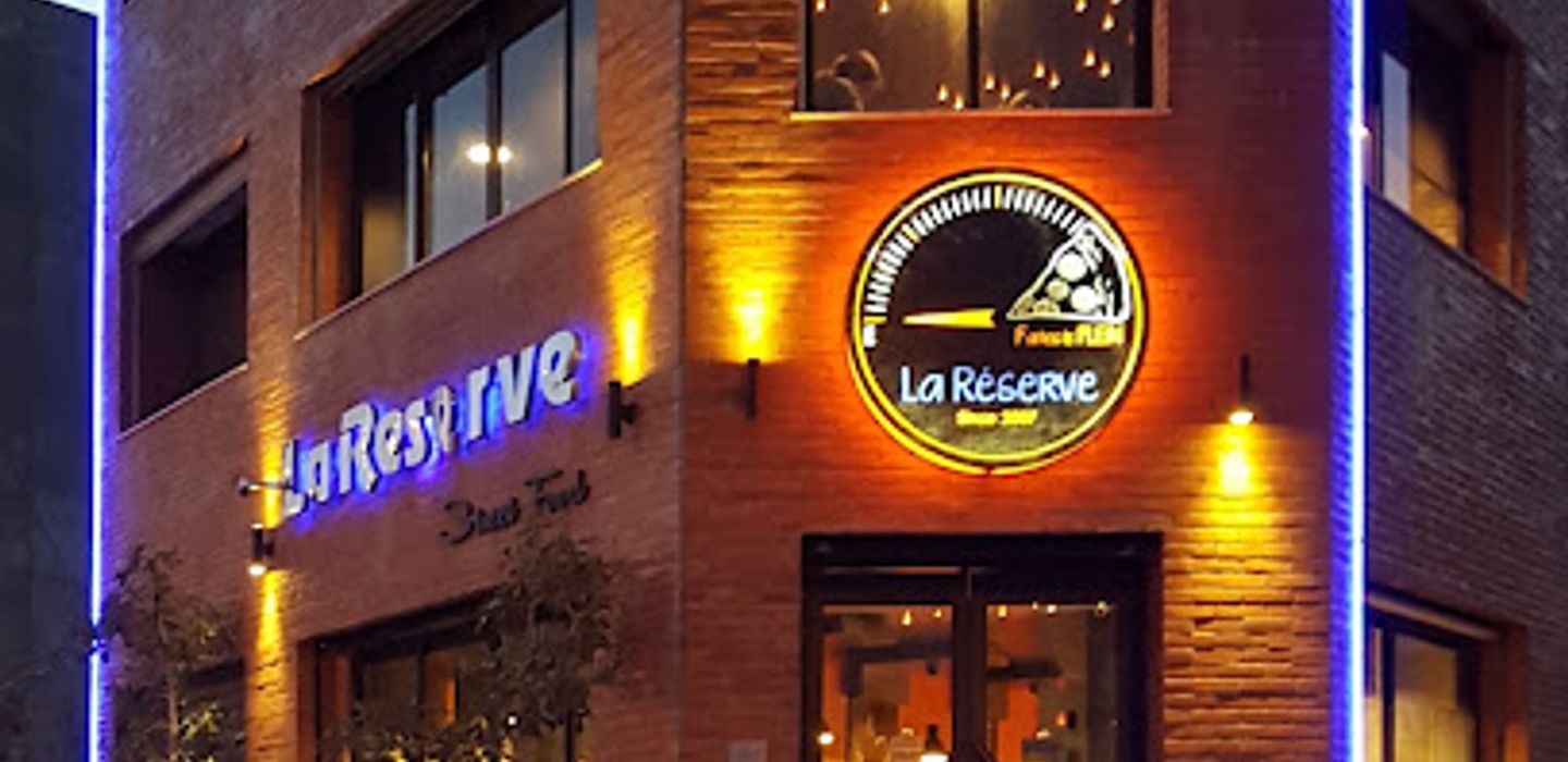 La Réserve