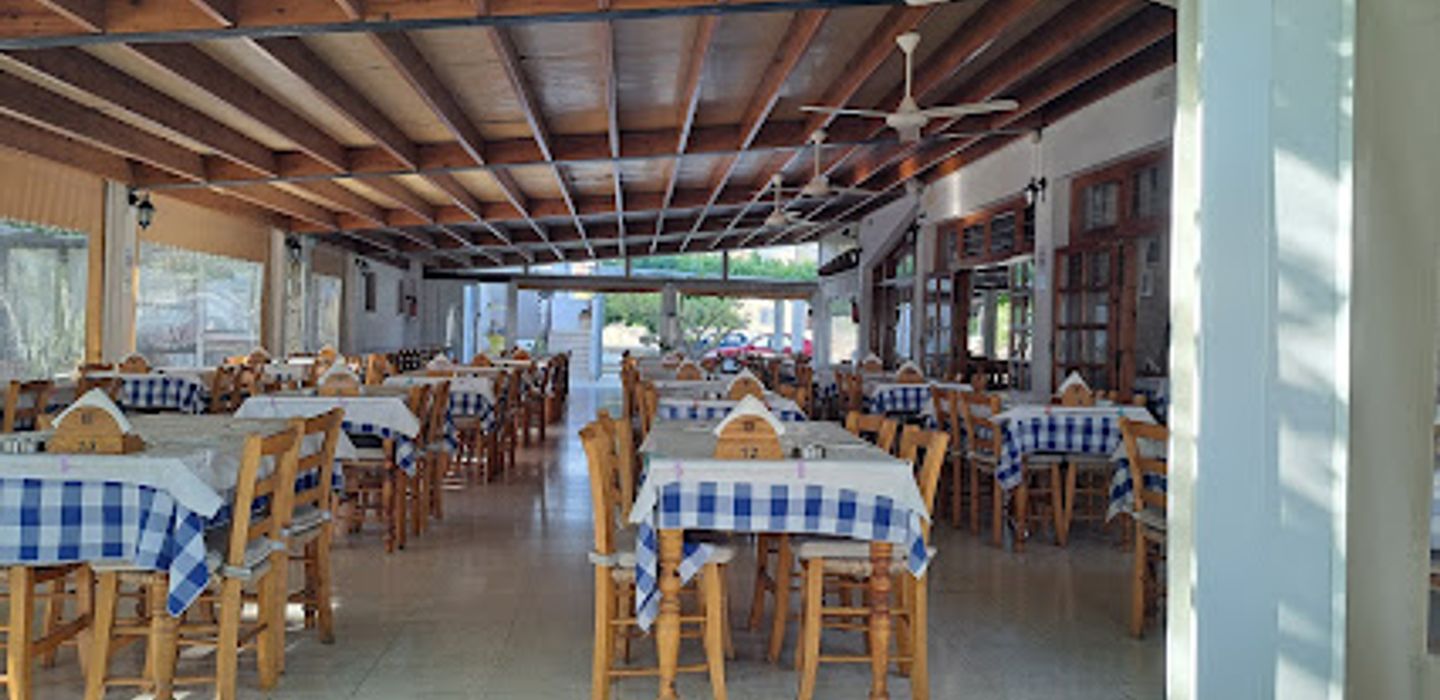 Artemis Restaurant