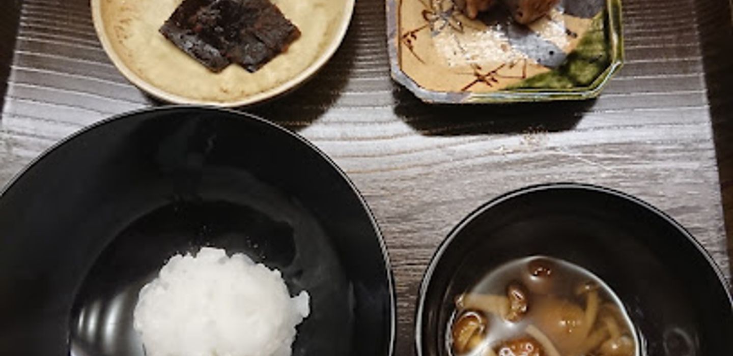 Kataori