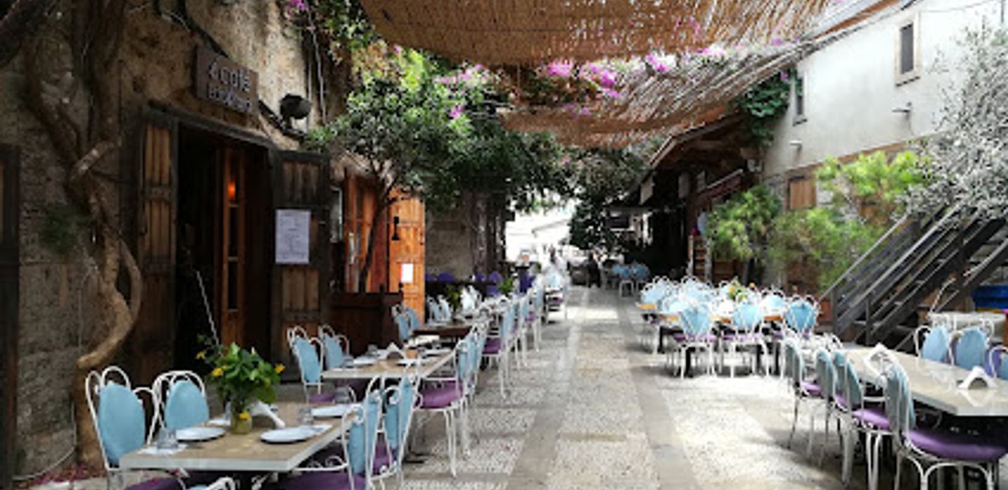 Eddé Yard
