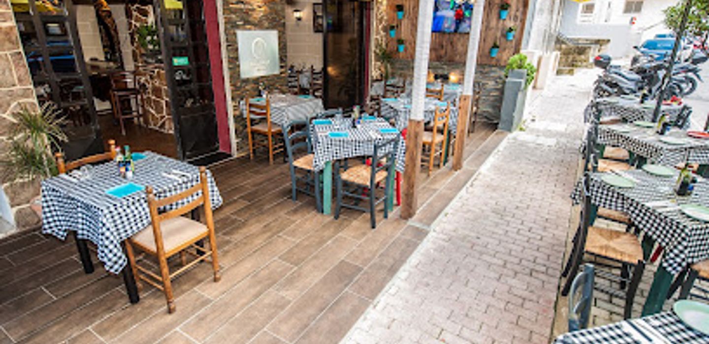 Gourmet Bar & Grill