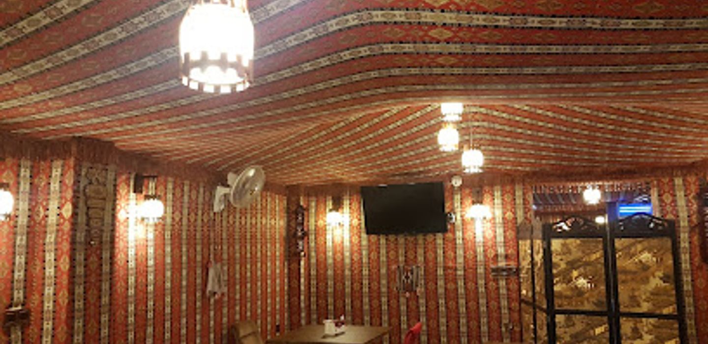 Dish mandi Restaurant