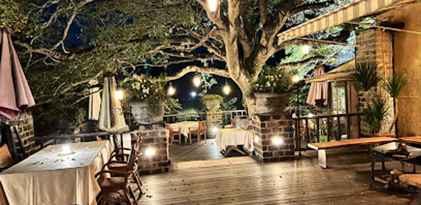 La Terrasse