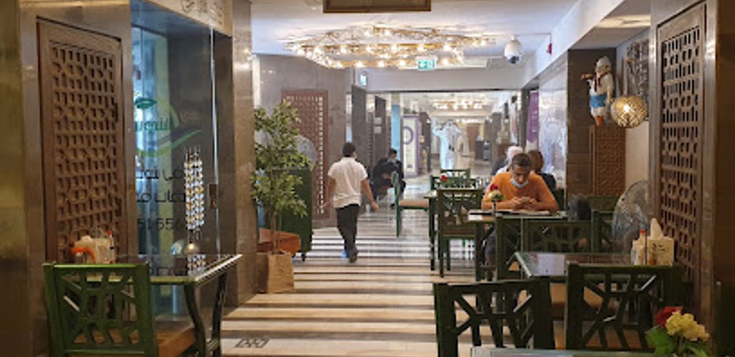 Background