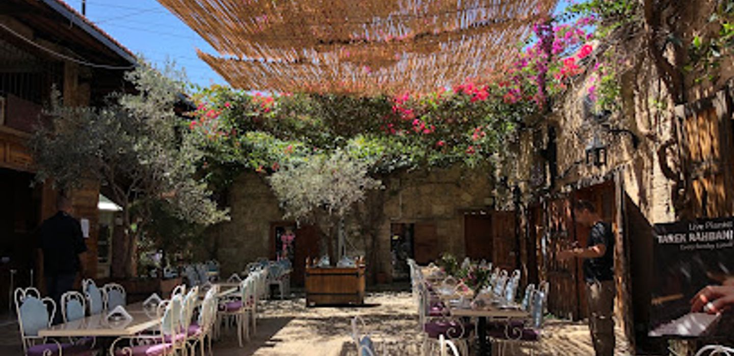 Eddé Yard