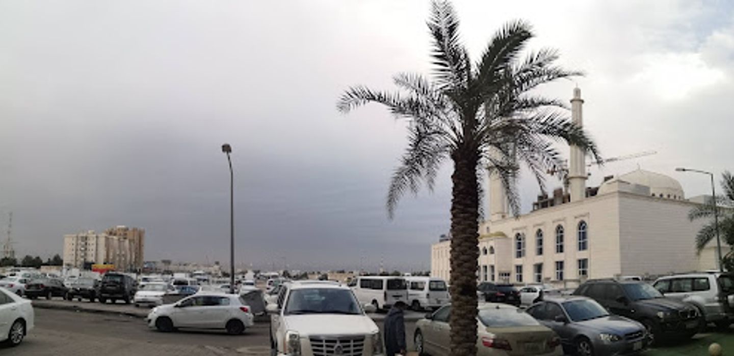 Jahra