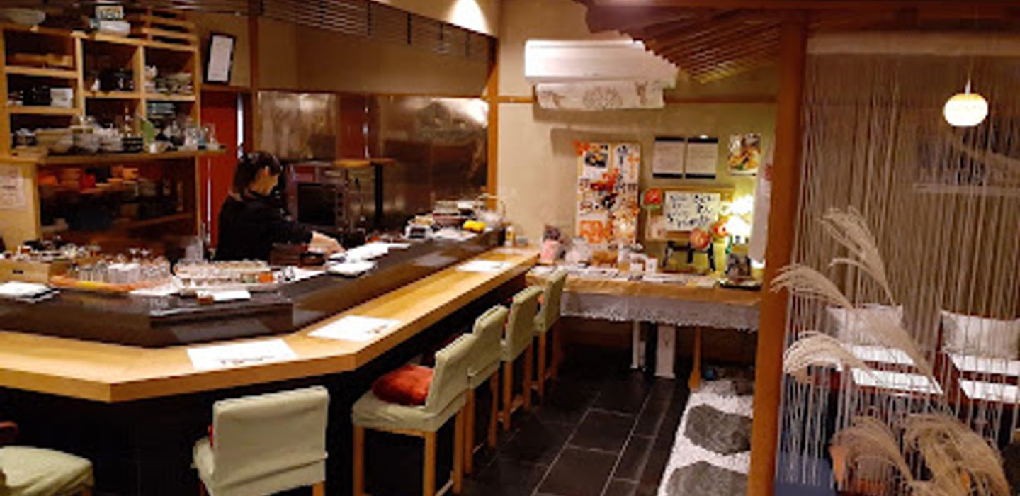Saka Dining