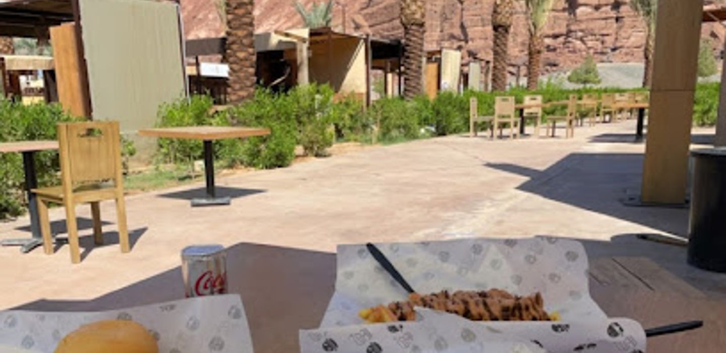 مطعم يور برجر | Your burger