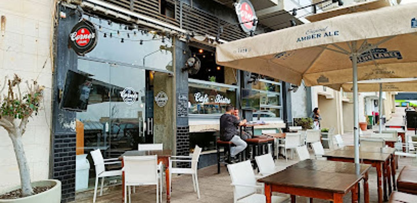 Qui Eatery