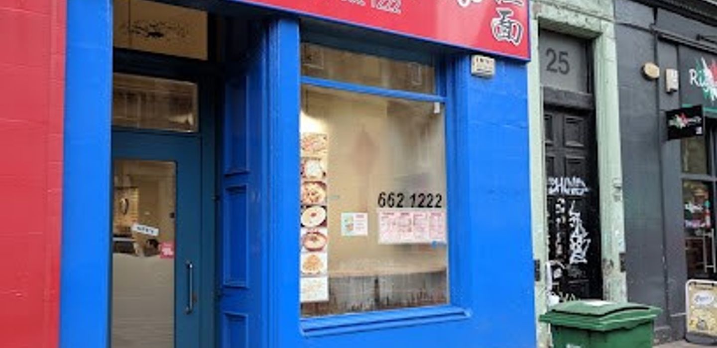 Noodles & Dumplings