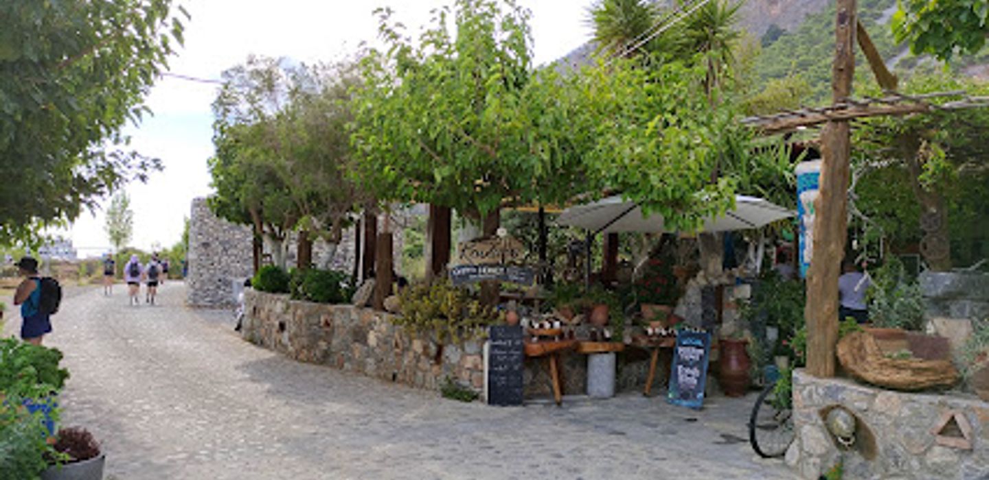 Rousios