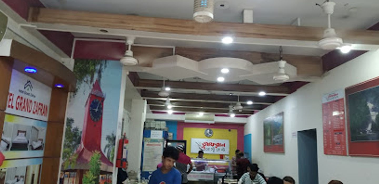 Zafran Restaurant