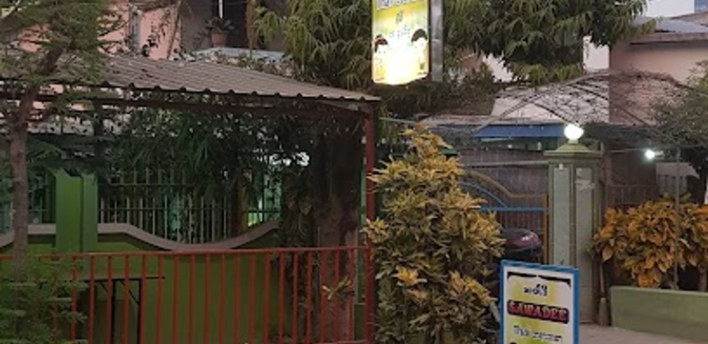 Background