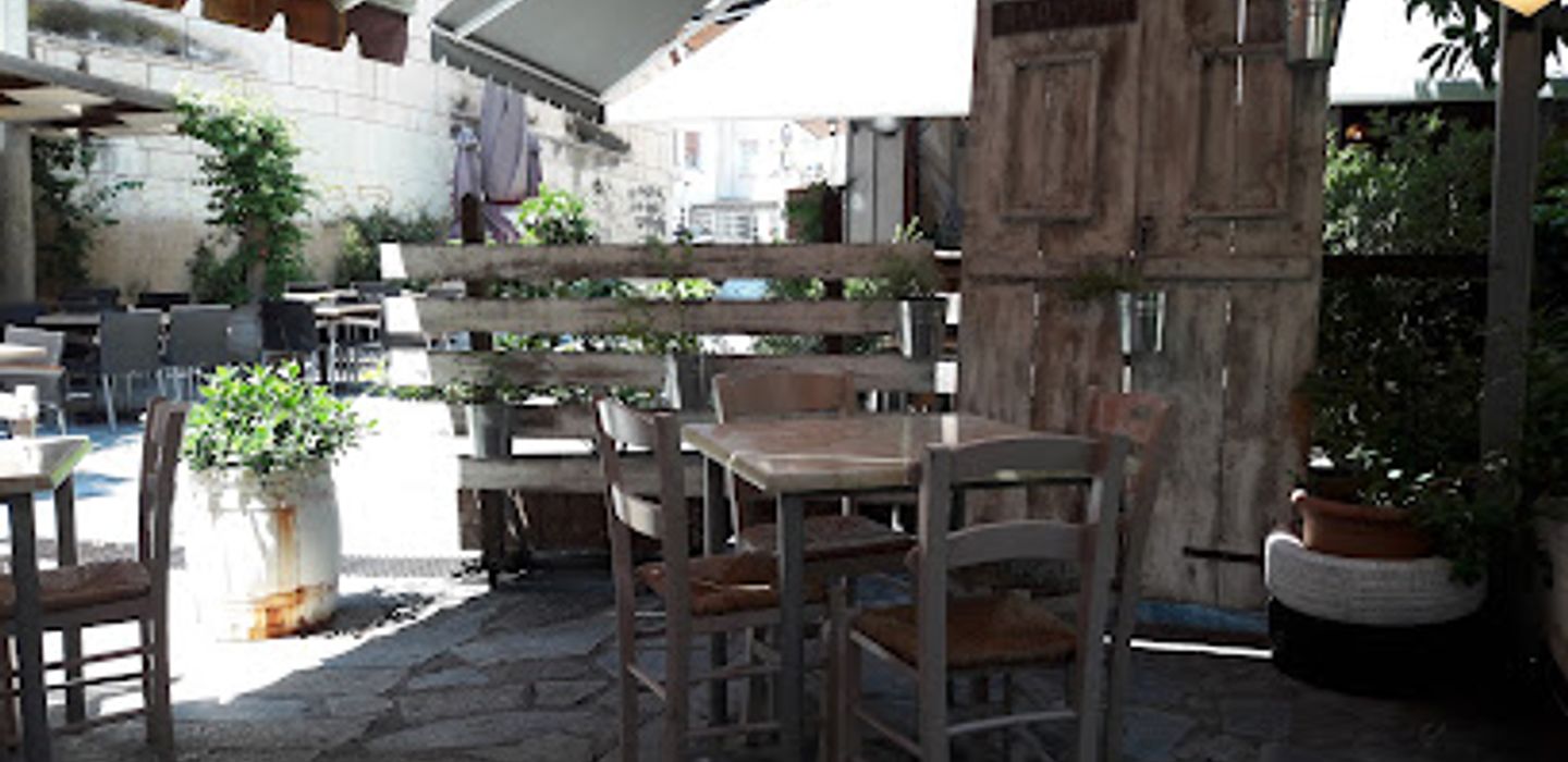 Μεζεδοπωλείο - Αλαλούμ