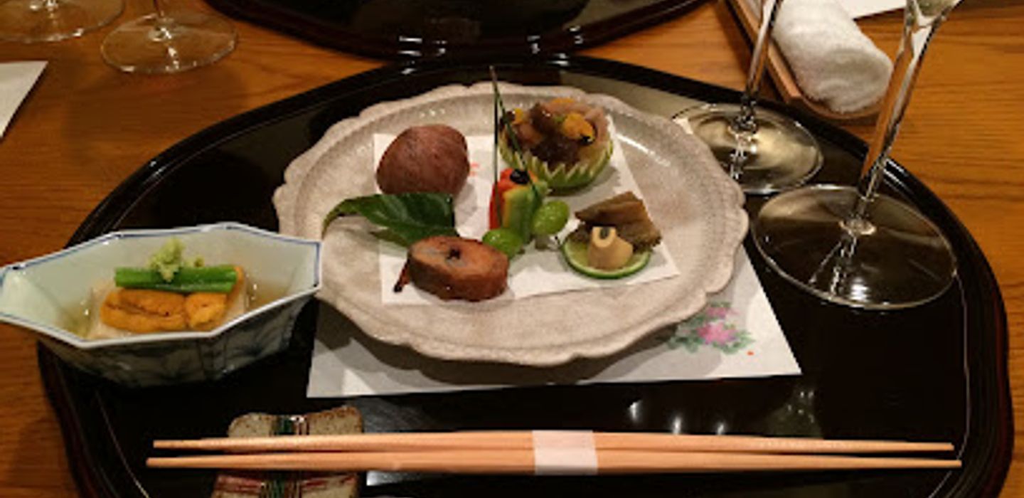 Kodama
