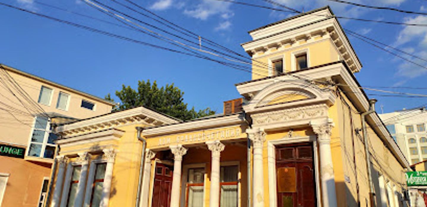 Гаридзе