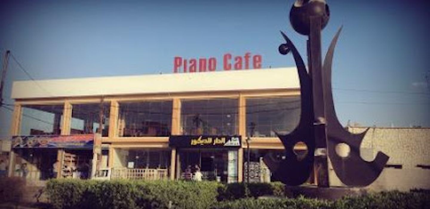 Background