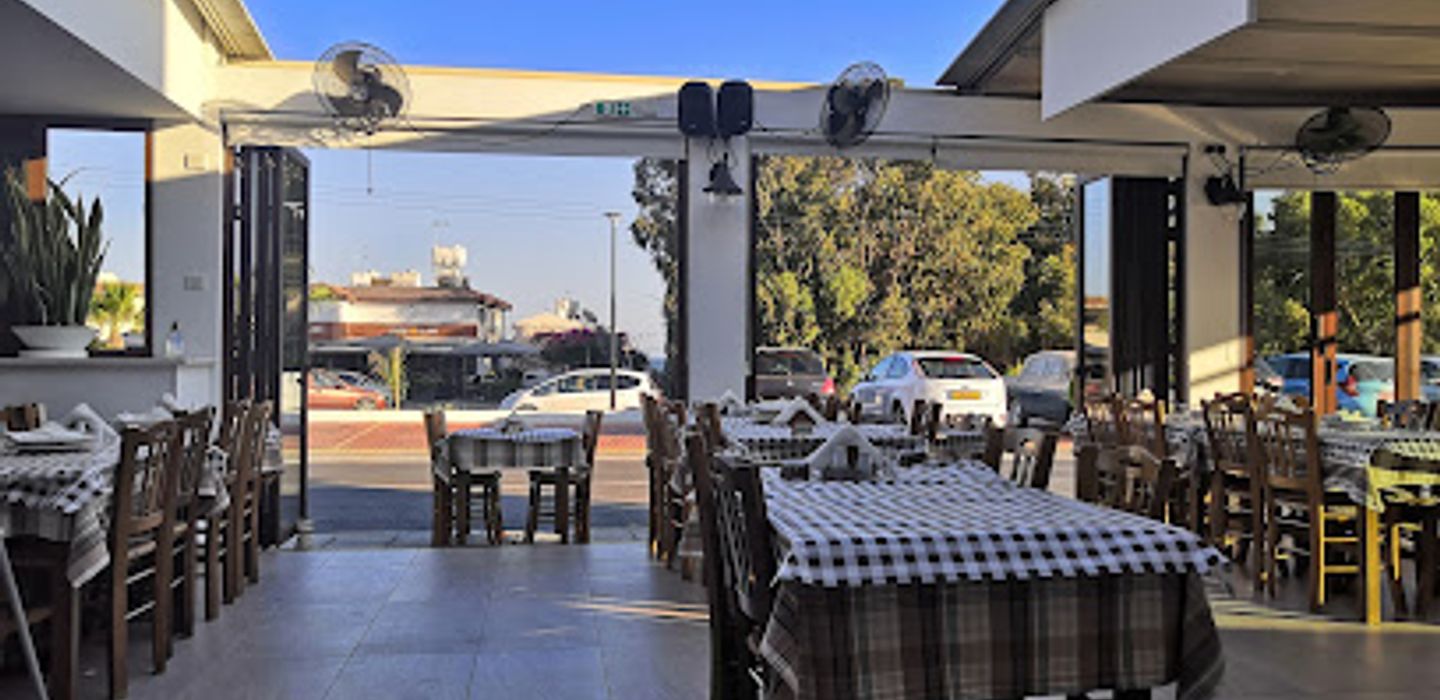Vlachos Tavern